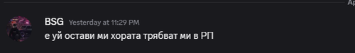 Discord j4uUq1RpZb.png