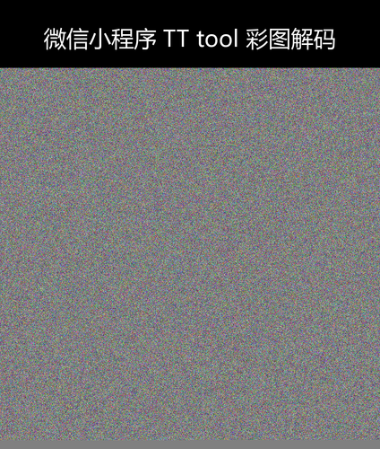 upload temp 32568.png