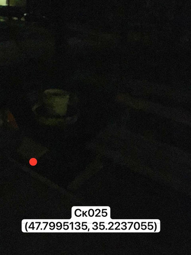 photo.jpg