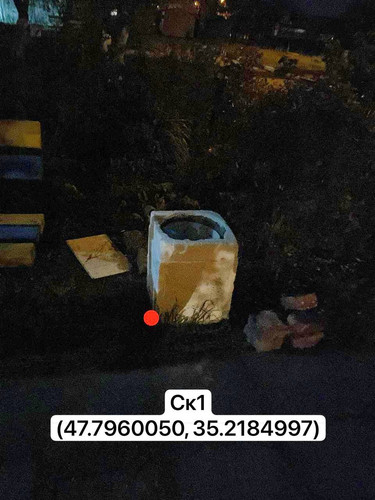 photo.jpg