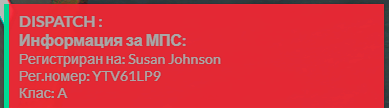 FiveM GTAProcess SIEfwocZb7.png