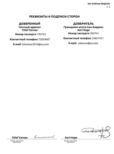 аори3.png