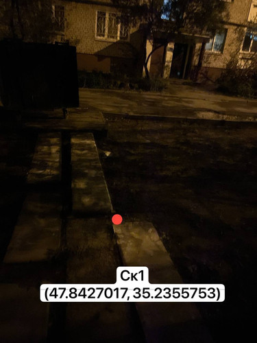 photo.jpg
