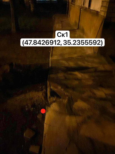 photo.jpg
