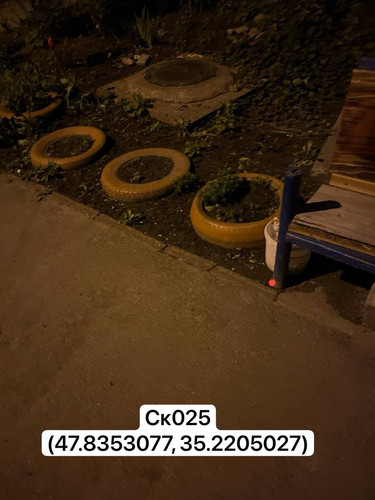photo.jpg