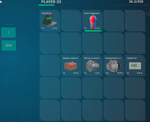 FiveM GTAProcess 8VUTnypbe6.png