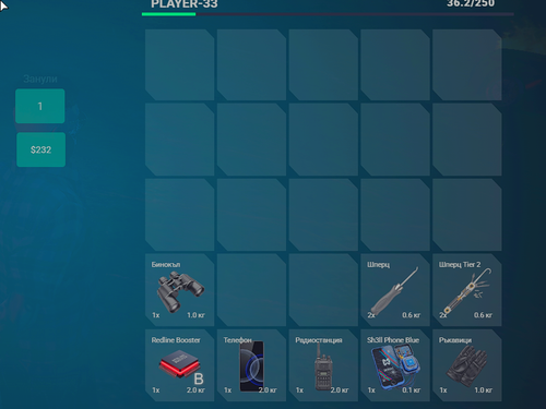 FiveM GTAProcess dWKXsF0oxh.png