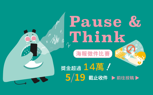 217b5a6f 1da6 4a05 846b cee0cb2b9ebb.png