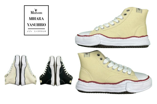 124Maison Mihara Yasuhiro Peterson.jpg