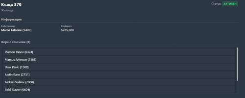 Discord UiFl152172.png