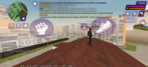 Screenshot 2026 04 24 15 59 49 935 com.jekmant.matrplauncher.jpg