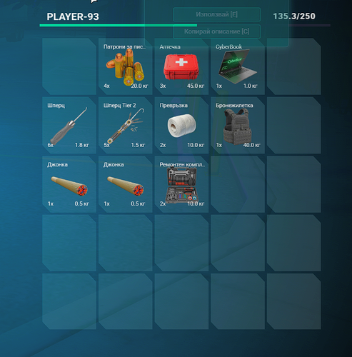 FiveM GTAProcess aJdTBqNqks.png