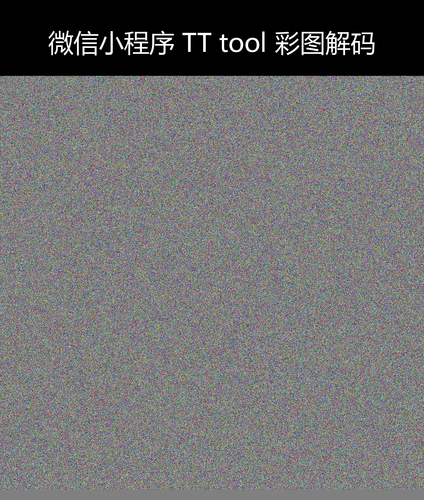 upload temp 240.png