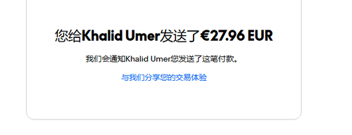 mmexport1777068156043.png