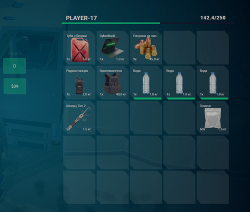 FiveM GTAProcess GXOxl3iT9i.png