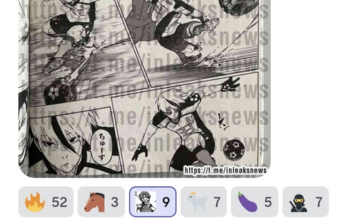 Screenshot 20260424 202333 Discord.jpg