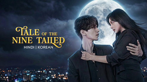 Tale of the Nine Tailed (2020) S01.jpg