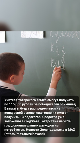 story text c3f3ea7f 709f 472b ab0e c09a21be4e30.jpg
