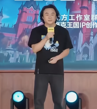 Screenshot 20260424 202248 tv.danmaku.bilibilihd.png