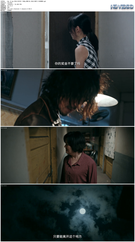 Her.Crime.2026.S01E01.1080p.WEB DL.H264.DDP2.0 HDVWEB.thumb.png