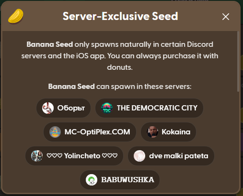 Discord b8EtvNIqed.png