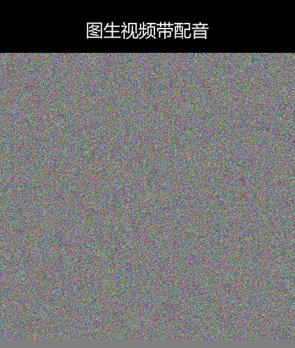 upload temp 19356.png