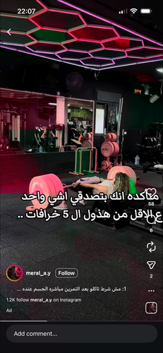 IMG 1636.png
