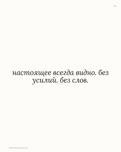 4b9225545483.png