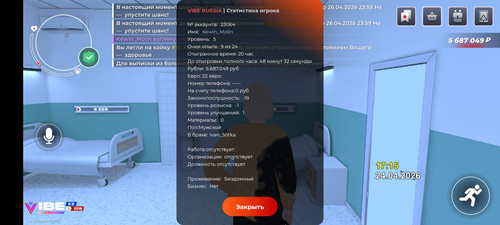 383.jpg