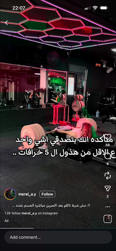 IMG 1636.png