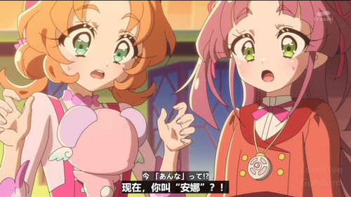screenshot 1294.678.jpg