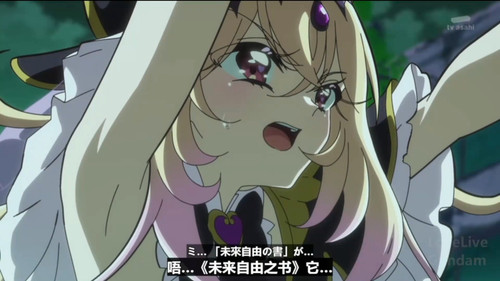 screenshot 1162.765.jpg