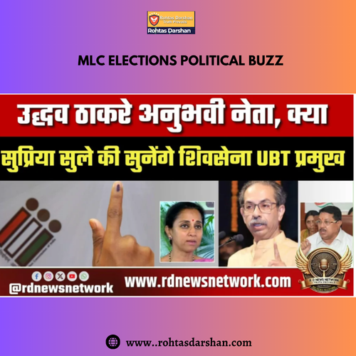 MLC Elections Political Buzz.png