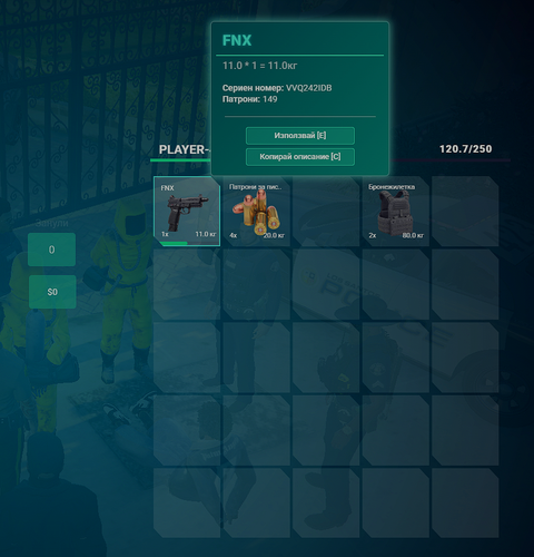 FiveM GTAProcess 4oAt26vetw.png