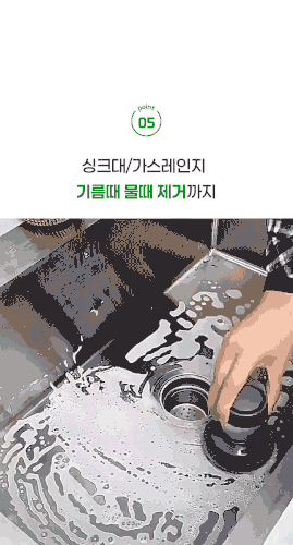 843f56e7b0a5.gif