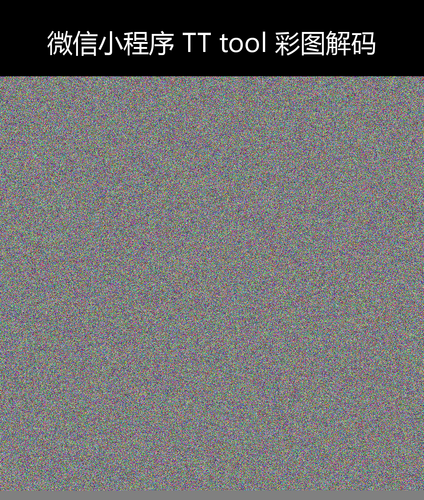 upload temp 240.png