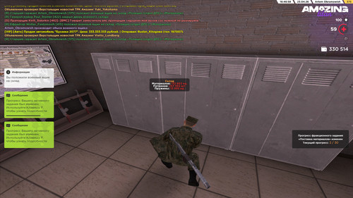 16.46.58.jpg