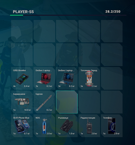 FiveM GTAProcess oTuz4vKNuA.png