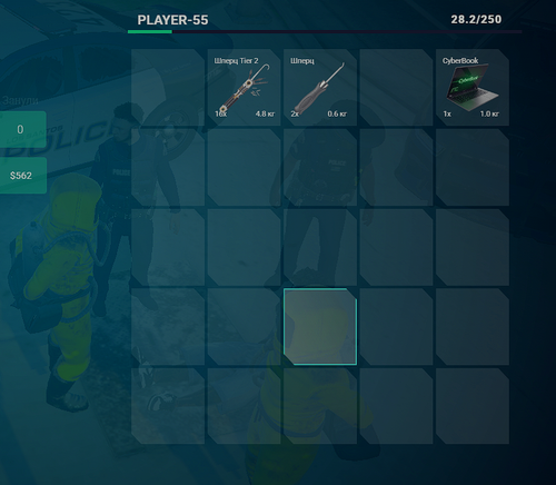 FiveM GTAProcess nFnEOT3cZA.png