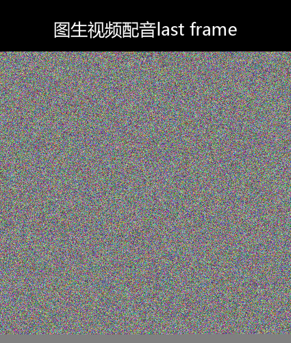 upload temp 240.png