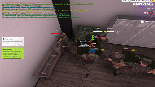 17.21.58.jpg