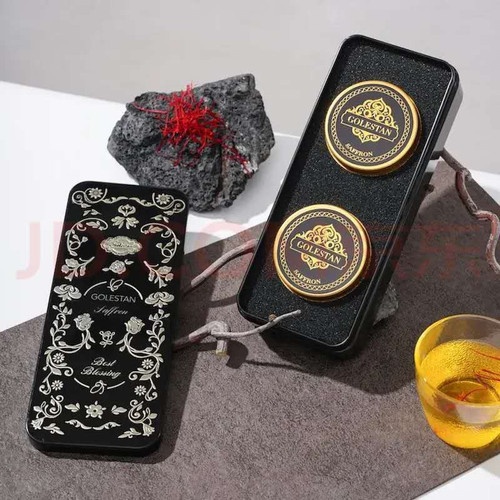saffron box1.jpg