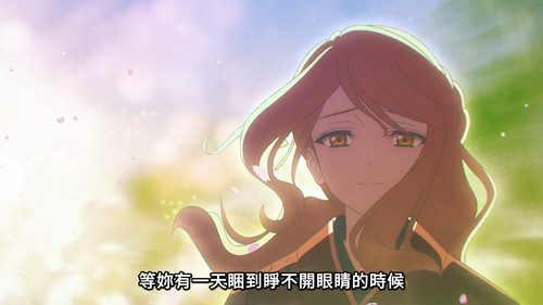 春夏秋冬代行者 春之舞 [5] 12：14.jpg