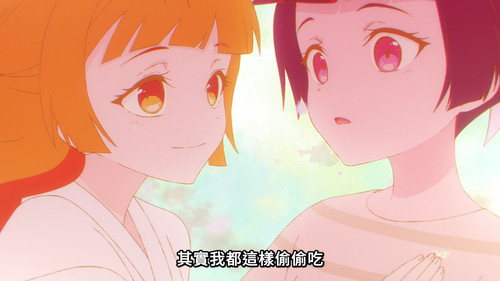 春夏秋冬代行者 春之舞 [5] 21：06.jpg