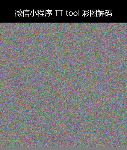 upload temp 41703.png