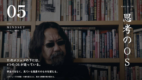 chap05.jpg