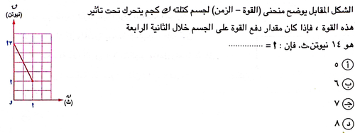 792ff236324f.png