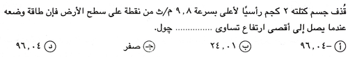 953a518e353a.png