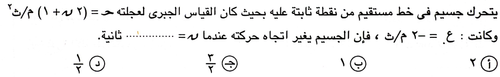 216a83ed94ad.png