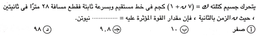 51f2d7a70e6f.png